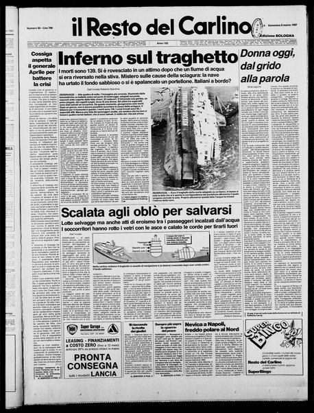 Il Resto del Carlino : giornale dell'Emilia